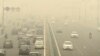 Toxic Haze Blankets India's New Delhi, World's Most Polluted City Again
