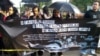 PBB Minta Pemerintah Indonesia Buka Kembali Kasus Munir