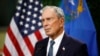 Michael Bloomberg Launches Democratic Presidential Bid
