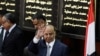 Car Bomb Detonates, Kills 26 as Yemen Swears in President