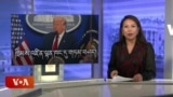  ཀུན་གླེང་གསར་འགྱུར། ༢༠༢༣ ཟླ་༡ ཚེས་༡