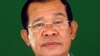 លោកនាយករដ្ឋមន្ត្រី ហ៊ុន សែន ចូលរួមសម្ពោធផ្លូវជាតិលេខ១ ដែលត្រូវបានសាងសង់ឡើងដោយជំនួយពីប្រទេសជប៉ុន នៅរាជធានីភ្នំពេញ កាលពីថ្ងៃទី១៣ ខែមីនា ឆ្នាំ២០១៨។ 