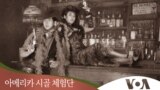 시골체험 사진관
