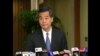 香港繼續爆發佔中抗議 梁振英呼籲組織者叫停