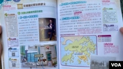 化名阿森的前中學通識科教師表示，目前任教初中歷史課內容也是”紅線哪裡都在”，形容每日都要”提心吊膽”。（美國之音/湯惠芸）