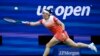 La Tunisienne Ons Jabeur qualifiée pour la finale de l'US Open