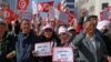 Rassemblée sur la bannière du Front de Salut national, l'opposition est vent debout contre le président Kais Saied.
