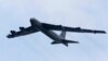 미, 전략폭격기 B-52 남중국해 상공 전개
