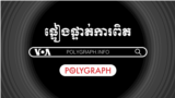 16x9 Image