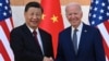 拜习会在即，北京虽然放软了调子，但依旧将华盛顿描绘为两国关系的破坏者