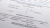 The criminal complaint against Jack Teixeira is photographed April 14, 2023. The Massachusetts Air National Guard member appeared in court on Friday in Boston, accused in the leak of highly classified military documents.