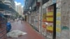 香港特首重心轉移拚經濟 號召力缺失令民心冷淡