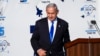 Israeli Secret Service Says It Captured Plot Leader in Iran, Foiling Attack