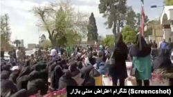 اعتراض پرستاران در شیراز