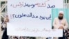 عبدالغفار نقشبندی در سالگرد «جمعه خونین» از ضرورت اقدام سراسری در بلوچستان گفت