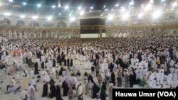 NAHCON - Saudiyya