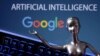 ALPHABET-ADVERTISING/