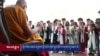 བྷེལ་ཇེམ་འཇམ་དབྱངས་བློ་འཕེལ་སློབ་ཕྲུག་ཚོར་ལ་དྭགས་སུ་མཇལ་ཁ། 
