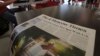 Online Moscow Newspaper Latest in Russia's List of 'Foreign Agents' 