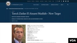 Captura de pantalla del sitio web del Departamento de Estado donde ofrece una recompensa por información sobre el ex ministro de Petróleo de Venezuela, Tarek El Aissami, que renunció a su cargo por un millonario caso de corrupción en la estatal PDVSA.