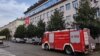 Nove dojave o bombama u školama, vrtićima i više državnih institucija u Crnoj Gori