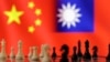 展望2024: 台湾、美国两场总统大选将如何撼动美中台关系？
