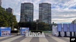 Icicaro ca ONU i New York
