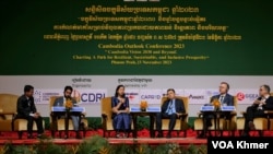 កិច្ចពិភាក្សា​ក្នុងកម្មវិធីស្តីពី​ចក្ខុវិស័យ​ប្រទេស​កម្ពុជា​ឆ្នាំ​២០៣០​ និង​ឆ្នាំ​បន្ត​បន្ទាប់​ទៀត​ រៀបចំ​ឡើង​ដោយ​ CDRI