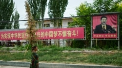 《世界人權宣言》頒布週年前夕美國宣布制裁兩名涉新疆事務的中國官員