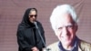 پیکر کیومرث پوراحمد کارگردان سینما با حضور هنرمندان تشییع شد
