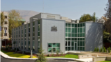 سفارت هلند در تهران