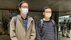 香港《立場新聞》被指煽動案控方完成盤問 辯方質疑控方問題不斷重覆