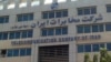 یک عضو تشکل‌های کارگری مخابرات؛ از ابهام ۸۰۰ میلیارد تومانی در «صندوق اعتباری کارکنان» خبر داد