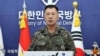 한국 합참 “북한 정찰위성 발사 준비 중단” 경고 성명…강행 땐 9.19 군사합의 효력 정지 시사