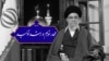 اقتصاد ایران در آستانه فروپاشی؛ گسترش فقر در مرحله هشدار