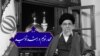 زنگ خطر گرانی در نامگذاری سال ۱۴۰۲ شنیده شد؛ سال «مهار تورم و رشد تولید»