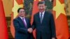 习近平访越南 两国关系是否会升级？