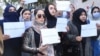 حدود ۲۲۰ مقام و نظامی سابق افغانستان در حکومت طالبان کشته شده‌اند