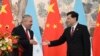 Honduras Establishes Ties With China After Taiwan Break  