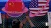 Biden akan Keluarkan Kebijakan Pembatasan Investasi di China Pekan Depan
