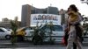 Two candidates drop out of Iran's presidential race