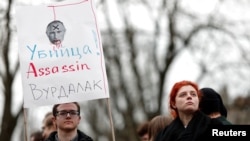 "Otadžbina ubija": Širom sveta održani skupovi u znak sećanja na Alekseja Navalnog