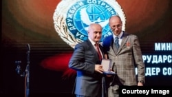 Dodjela priznanja ministru Petru Đokiću u Beogradu. (Foto: Ruski dom Beograd)