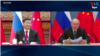លោក​ Putin ទទួល​ស្វាគមន៍​មេដឹកនាំ​ចិន​ដែល​កំពុង​អន្ទះសារ
