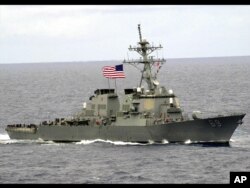 资料照 - 美国海军“米利厄斯”号导弹驱逐舰（USS Milius guided missile destroyer (DDG-69)）。