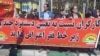 یک فعال کارگری: مزد منطقه‌ای، فقط با مشارکت «نمایندگان واقعی» کارگران امکان اجرا شدن دارد