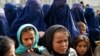 Doxada Afg’oniston bo’yicha uchinchi muloqot o’tkaziladi
