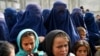 بریتانیا: رفتار 'وحشتناک' طالبان را با زنان در افغانستان محکوم می‌کنیم
