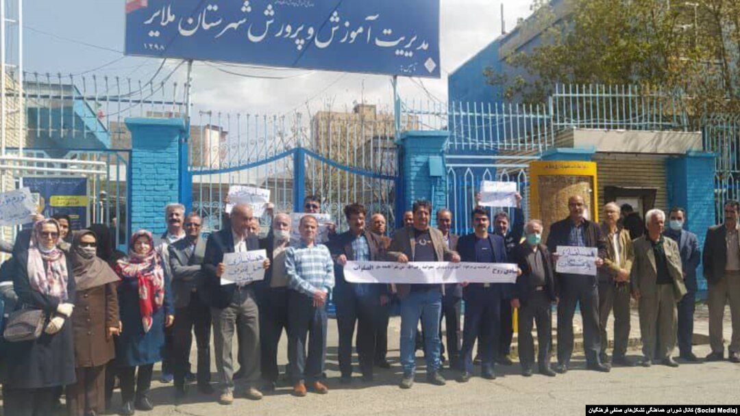  اعتراض معلمان، ملایر، پنج‌شنبه ۱۷ فروردین ۱۴۰۲
