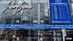 前中國概念“大好友”羅奇指香港股市過去26年的走勢，幾乎是全球主要股票市場之中成績最差的地區，他慨嘆”香港已經玩完”。(美國之音/湯惠芸)